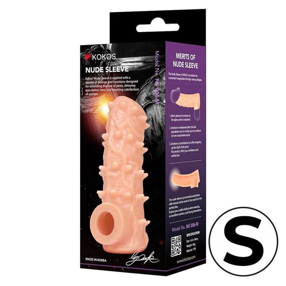 Насадка на член Kokos Nude Sleeve NS 006 S Sex Aura | Зображення 2