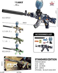 Пістолет-автомат з гелевими кульками XPRO WH10 (44988-_359)