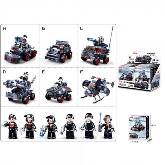 Конструктор Sluban M38-B0926 6 шт/уп