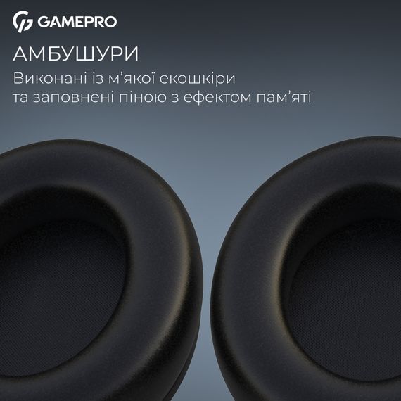 Навушники GamePro Asgard Freya Black (HS145B) | Зображення 9