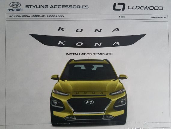 Молдинг, орнамент, лого на капот    HYUNDAI KONA (SUV) 22-23, HYKO22LOG | Зображення 4