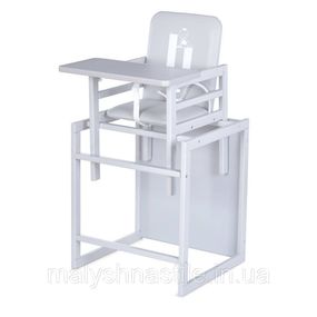 Стульчик для кормления 2 в 1 Grey серый