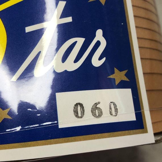 Бавовняна коса бейка 1,5 см - 50% поліестер (100 м), колір 060 КАПУЧИНО | Зображення 3