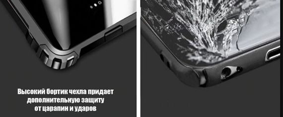Броньований протиударний чохол SPIGEN (HC) для Xiaomi Redmi Note 5 Pro | Зображення 5