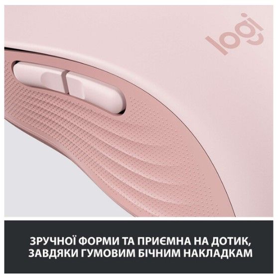 Миша Logitech Signature M650 L Wireless Rose (910-006237) | Зображення 7