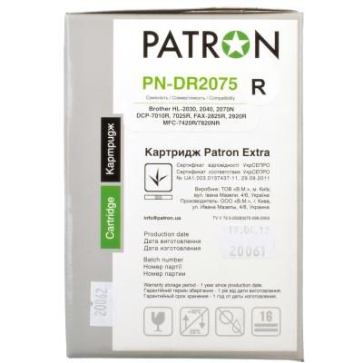 Драм картридж Patron BROTHER DRUM DR-2075 (PN-DR2075R) Extra (CT-BRO-DR-2075-PN-R) | Зображення 3