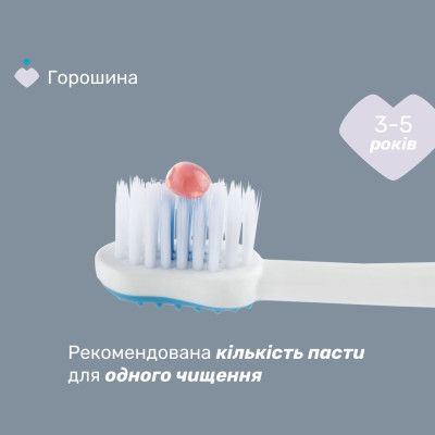 Детская зубная щетка Chicco на присоске, 3-6 лет голубая (8058664174737) (12083.11) | Зображення 3