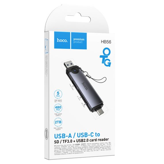 Картридер Hoco HB56 Victory 5in1 Type-C/USB2.0 to SD/TF3.0 + USB 2.0 Metal gray | Зображення 1