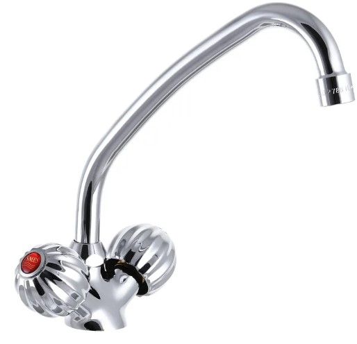 Змішувач для кухні Europroduct Апельсин 271 (EP0035)