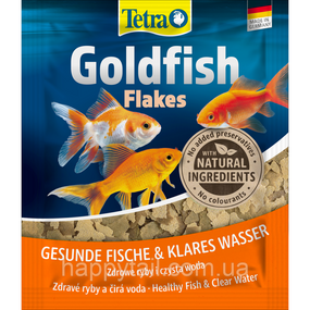 Корм Tetra Goldfish Flakes 12 г — Спеціальні пластівці для всіх видів золотих рибок