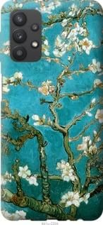 Чохол для Samsung Galaxy A32 A325F з пластику FCh_017545