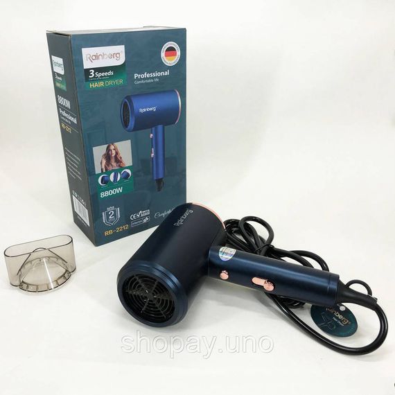 Мощный универсальный фен Rainberg RB-2212 8800Вт, Профессиональный фен для объема JA-31 | Зображення 9