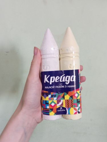 Набір крейди "Олівець", 15 см (2 шт) | Зображення 1