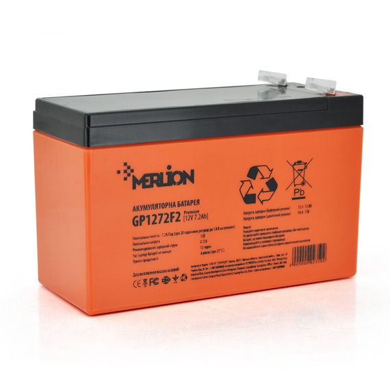 Аккумуляторная батарея MERLION AGM GP1272F2 PREMIUM 12 V 7, 2 Ah ( 150 x 65 x 95 (100) ) Orange Q10/420