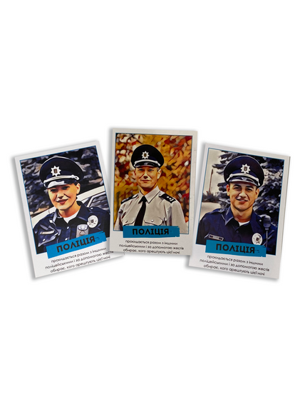 Настольная игра Мафия Киевская | Зображення 3