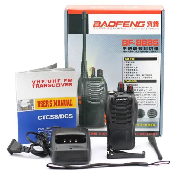 Комплект из двух раций Baofeng BF-888S | Зображення 1