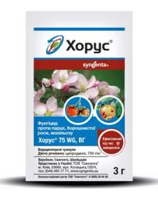 Хорус  3 г  Syngenta
