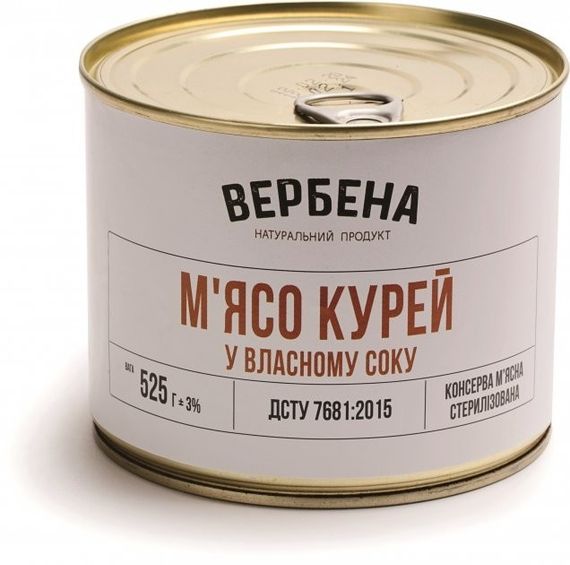М'ясо курей у власному соку Вербена 525 г