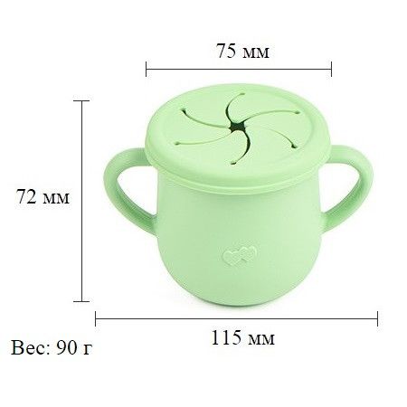 Дитячій поїльник непроливайка та снек стакинчик 2 в 1 силіконовий Біло-сірий | Зображення 2