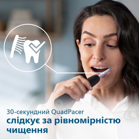 Зубна електрощітка Philips HX3671/14 Gemini 3100 Black | Зображення 7