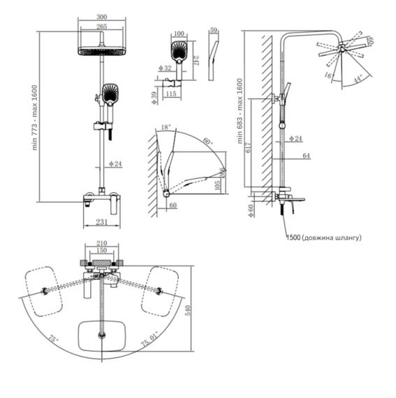 Душова система універсальна Qtap Tern Chrome з виливом QTTER1112CRM47592 | Зображення 1