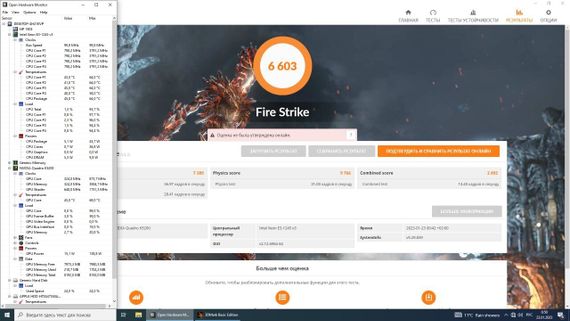Дискретная видеокарта nVidia Quadro K5200, 8 GB GDDR5, 256-bit / 1 кулер DVI, DisplayPort б/у | Зображення 3