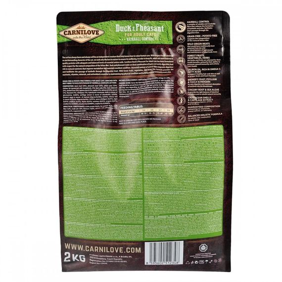 Корм сухий Carnilove Cat Hairball Controll для дорослих котів для виведення шерсті з качкою та фазаном 2 кг | Зображення 3