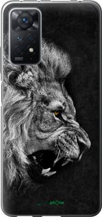Чохол на Xiaomi Redmi Note 12 Pro Лев "1080u-3019-2448"
