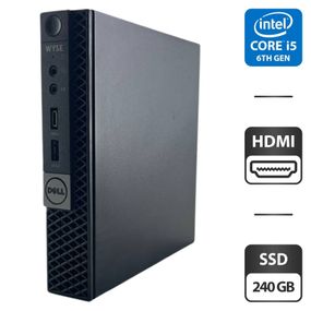 Неттоп Dell OptiPlex 7050 Micro USFF / Intel Core i5-6500T (4 ядра по 2.5 - 3.1 GHz) / 4 GB DDR4 / 240 GB SSD / Intel HD Graphics 530 б/у