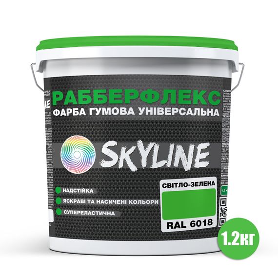 Фарба гумова супереластична надстійка «РабберФлекс» SkyLine Світло-зелений RAL 6018 1,2 кг | Зображення 1