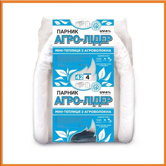 Парник 4 м 42 г/м2 "Агро-Лідер" для розсади овочів, дачна розбірна теплиця з спанбонду | Зображення 1