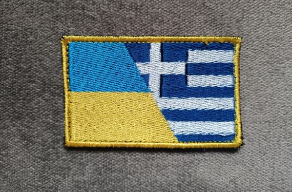 Шеврон нашивка Україна - Греція 5х8см | Зображення 1