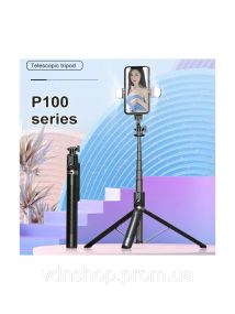 Штатив-трипод для телефону 1.77м з Bluetooth пультом та підсвічуванням P100 / Селф палка-штатив