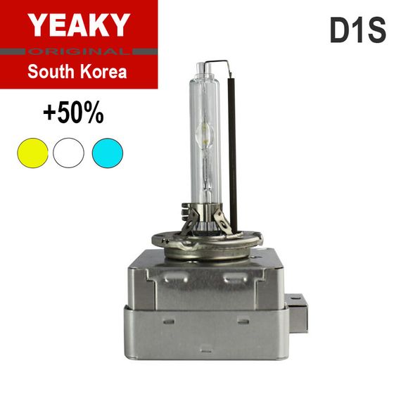 Ксеноновая лампа D1S 35W+50% яркости, YEAKY, Южная Корея