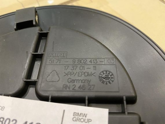 Кришка в підкрилок MINI R55, R56, R57, R58, R59, R60, R61, 51772751776, 51719802413 | Зображення 3