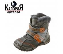 Черевики зимові YQ330-4A Calorie 26 | Зображення 1