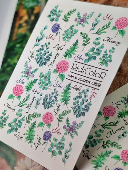 Рифлений слайдер RichColor 059 на водяній основі (6.5x9.5см) | Зображення 1