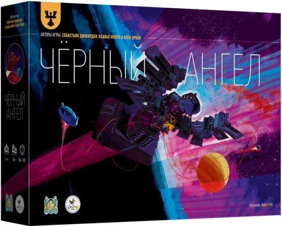 Настольная игра Чёрный Ангел (Black Angel)