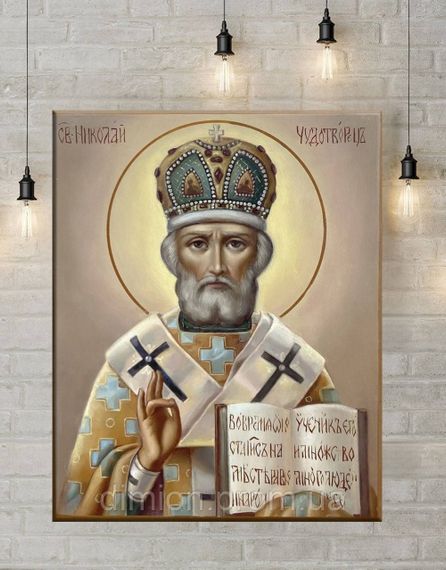 Картина на полотні "Миколай Чудотворець" 40х50 см + Подарунок покриття лаком на полотні | Зображення 1