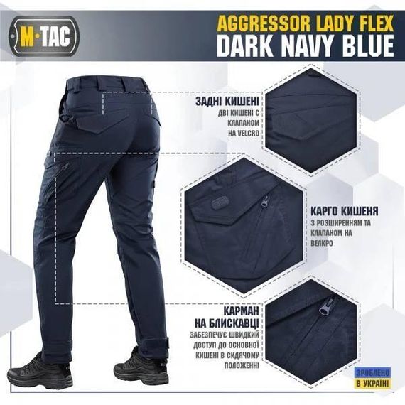 M-Tac штани Aggressor Lady Flex Dark Navy Blue Жіночі | Зображення 2
