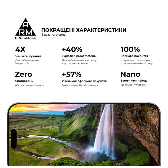 Скло захисне Armorstandart Pro Apple iPhone 17 Pro (ARM86412) | Зображення 4