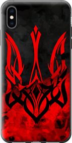 Чехол на iPhone XS Max Герб Украины v2 "5312u-1557-17620"