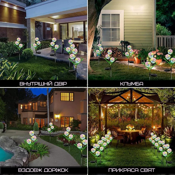 Ліхтар Світильник Для Саду 3 Гілки 9 Квіточок LED Лампочки Декоративні Водонепроникні IPX5 Для Клумби на Дачу 2в1 на Сонячній | Зображення 5