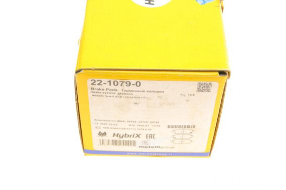 Колодки тормозные передние Nissan Note 1.2 1.5 dCi 1.6 1.8 07- 22-1079-0 | Зображення 7