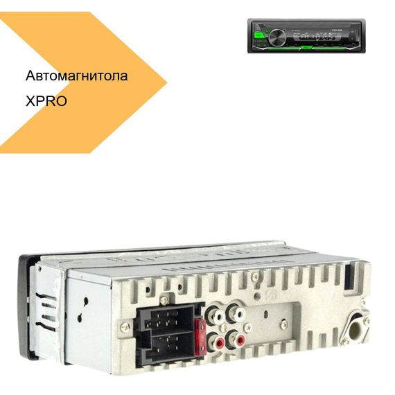 Автомагнитола XPRO c DISK ISO-BT 6228D, чорний (43202-6228D_1125) | Зображення 1