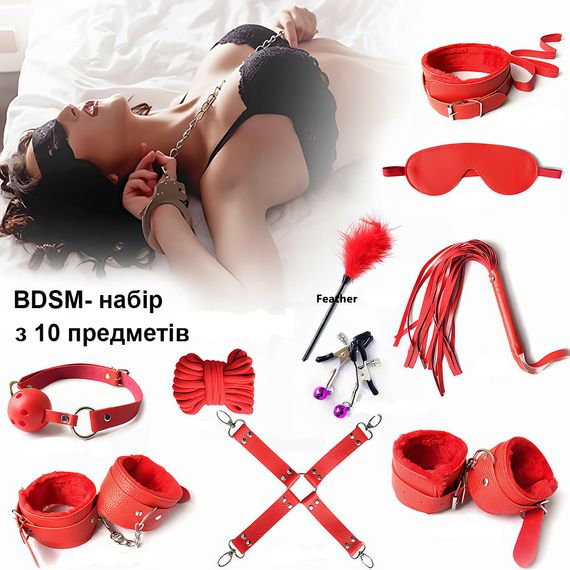 BDSM-комплект червоного кольору для рольових ігор із 10 предметів | Зображення 9