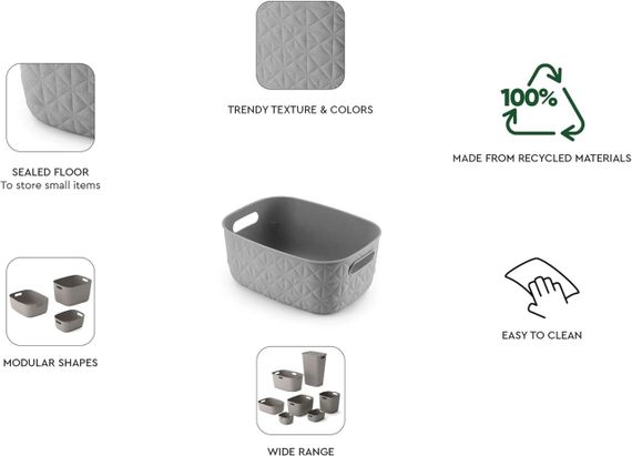 Кошик для зберігання пластиковий Curver (Курвер) Softex S 4 л (00576) Бежевий | Зображення 5