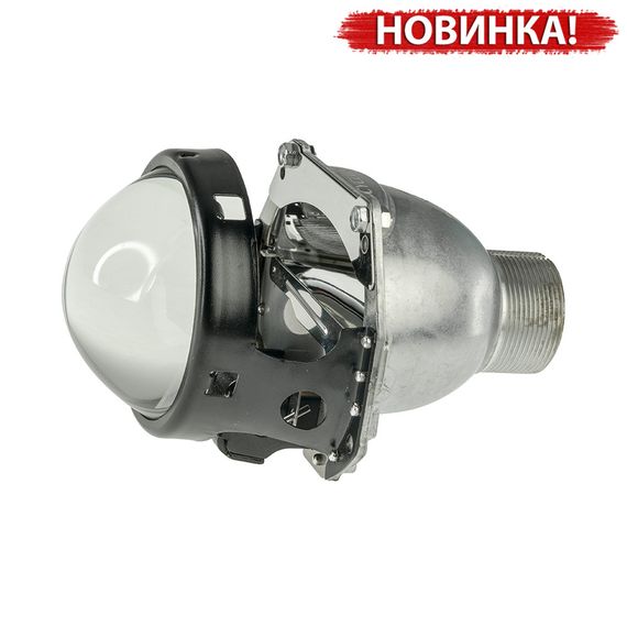 Биксенононовая линза Cyclone BL-3.0" D2 HELLA PRO