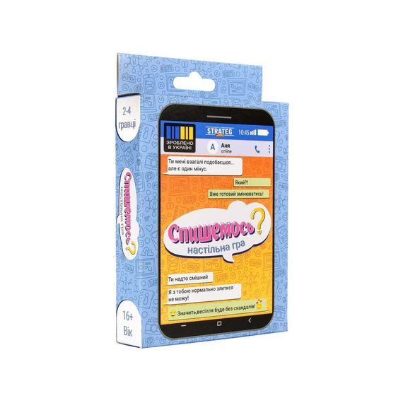 Карточная игра "Спишемся?" 30835, 55 карточек, инструкция