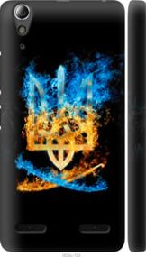 Чохол на Lenovo A6000 Герб "1635m-103-24368"